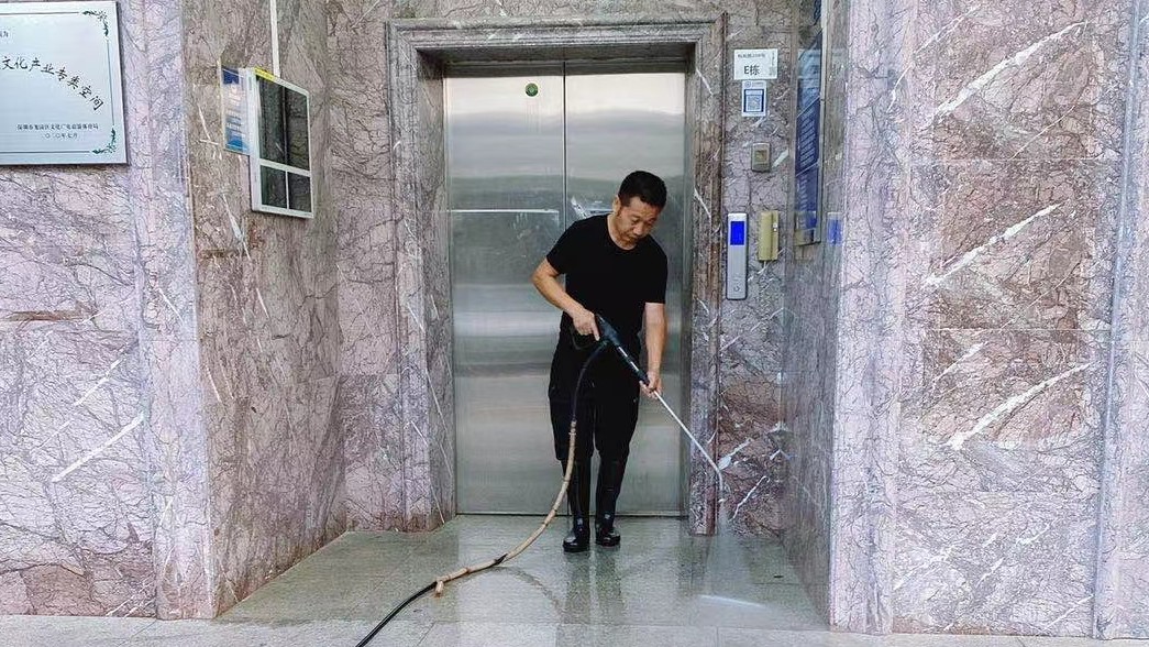 清洗家庭卫生死角的小窍门